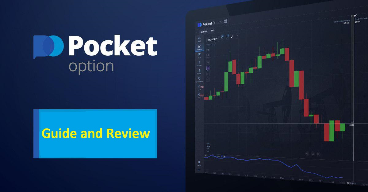 Experience Financial Freedom with Pocket Option Official