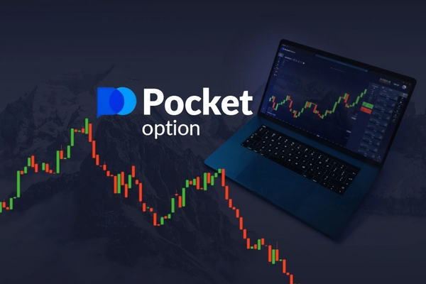 Exploring the Benefits of Trading with Pocket Option RU
