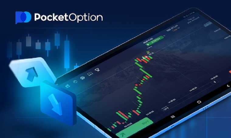 Exploring the Features and Benefits of Your Account Pocket Option