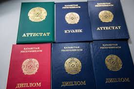 Купить диплом дизайнера по доступной 6