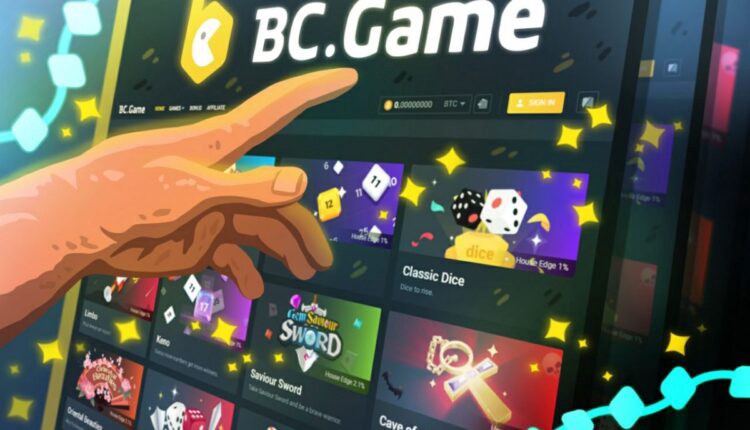 Лучшие стратегии для использования бонусов BC game