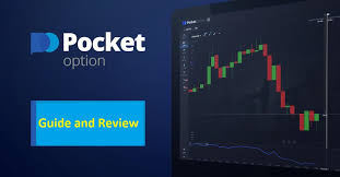 Pocket Option Official Platform The Ultimate Guide to Online Trading